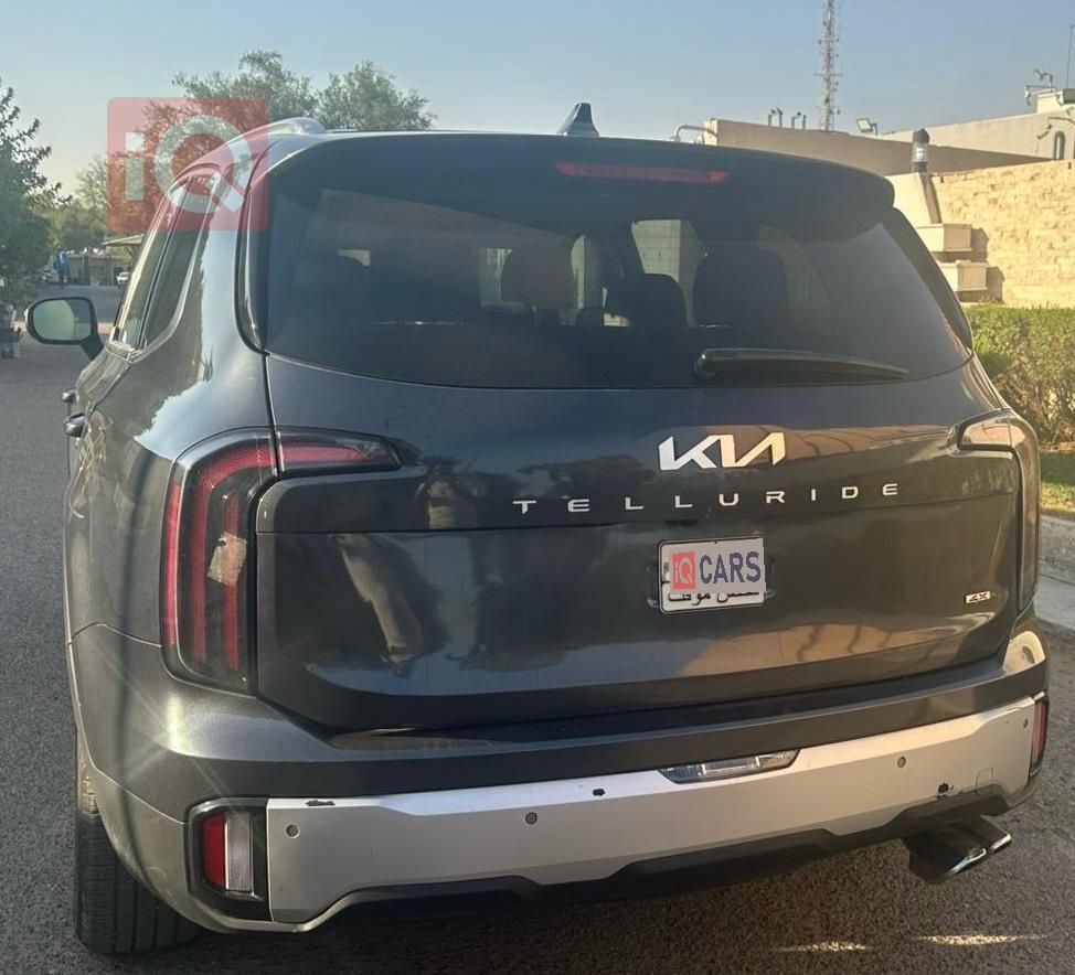 Kia Telluride